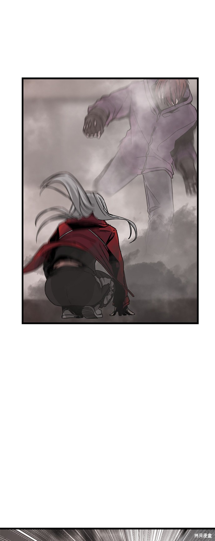 《Hero Killer》漫画最新章节第4话免费下拉式在线观看章节第【65】张图片