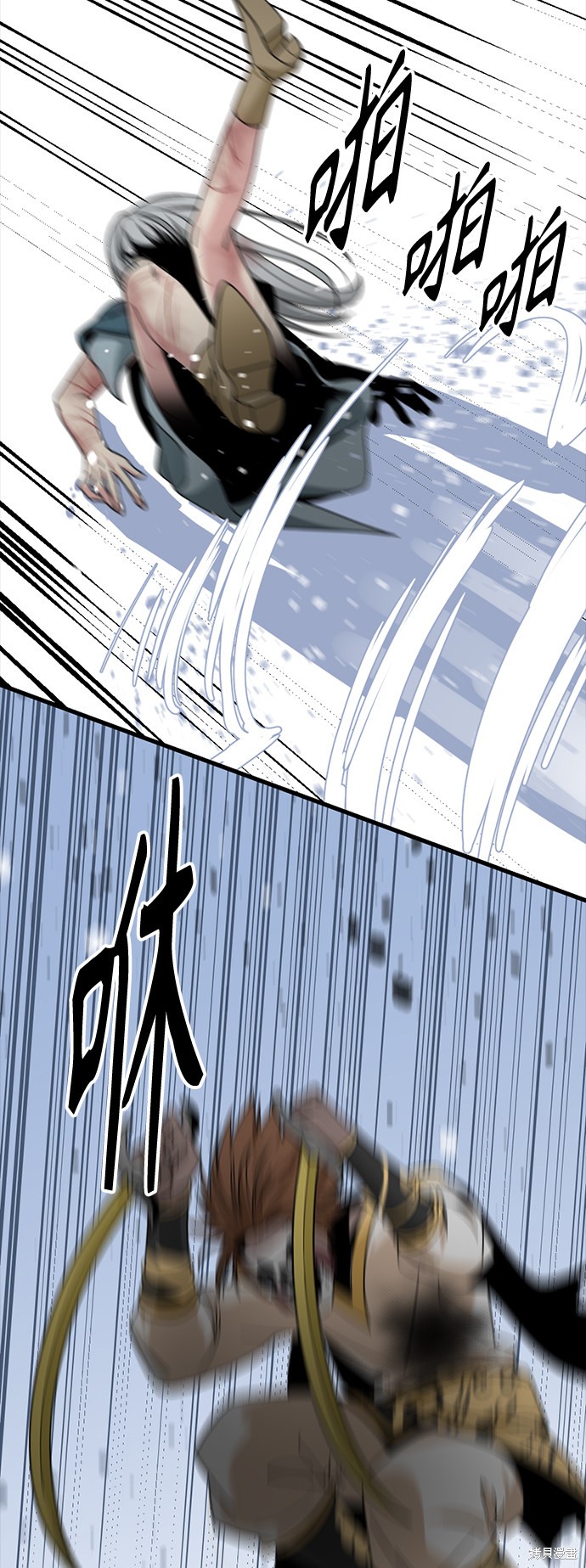 《Hero Killer》漫画最新章节第47话免费下拉式在线观看章节第【47】张图片