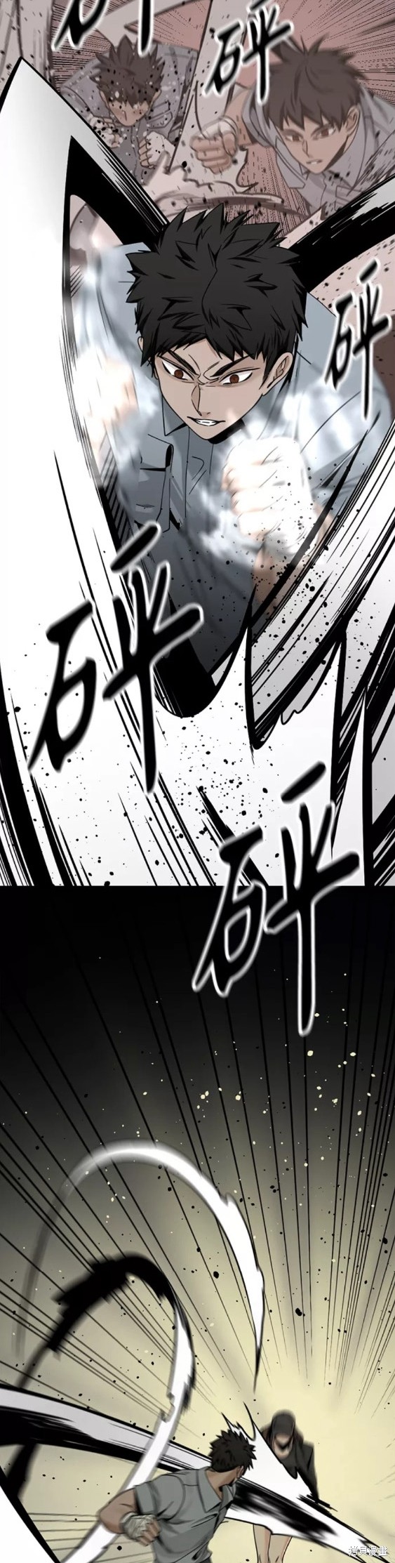 《Hero Killer》漫画最新章节第83话免费下拉式在线观看章节第【30】张图片