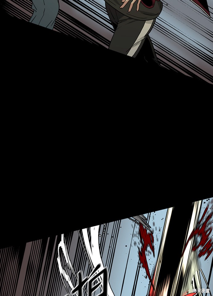 《Hero Killer》漫画最新章节第12话免费下拉式在线观看章节第【39】张图片