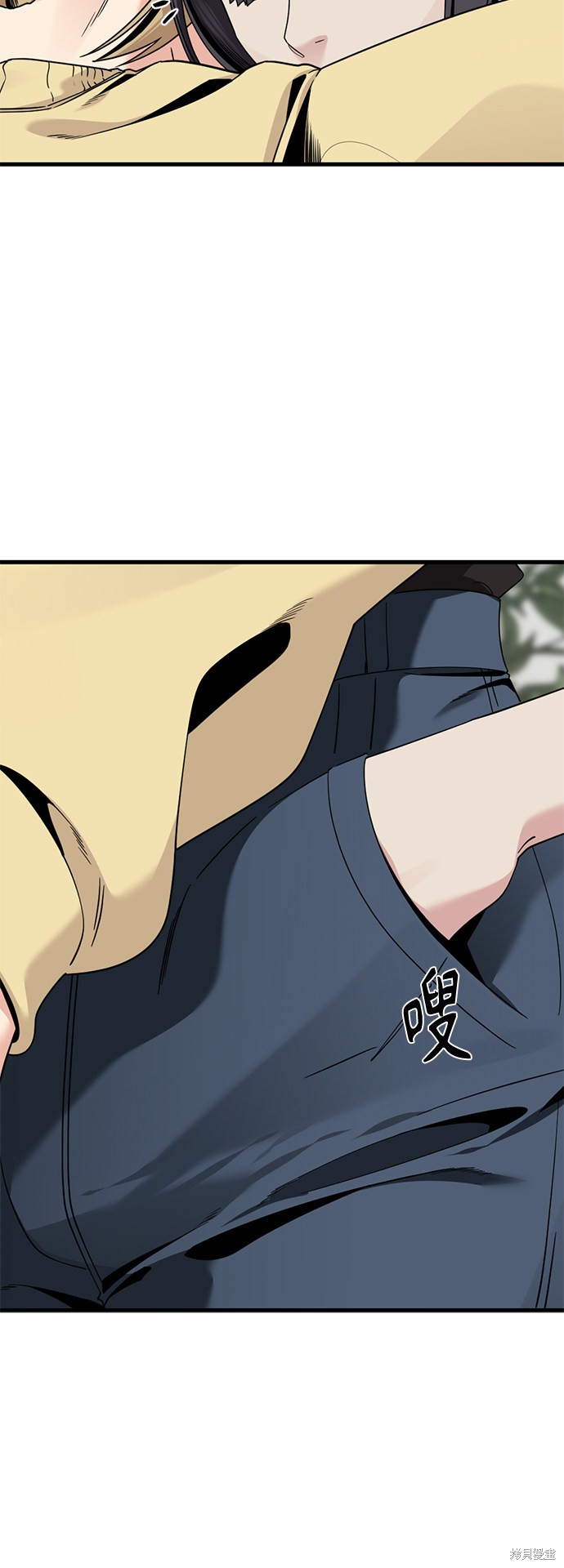 《Hero Killer》漫画最新章节第66话免费下拉式在线观看章节第【10】张图片