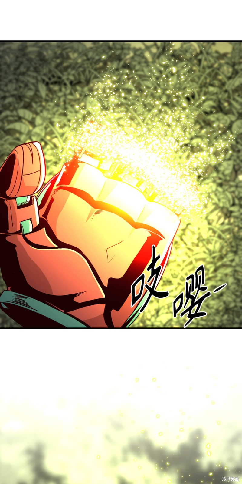 《Hero Killer》漫画最新章节第42话免费下拉式在线观看章节第【39】张图片