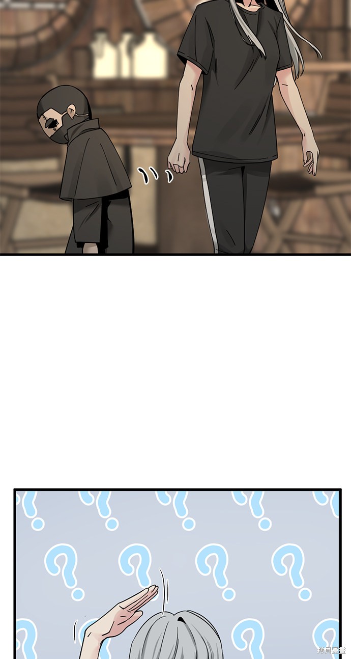 《Hero Killer》漫画最新章节第29话免费下拉式在线观看章节第【42】张图片