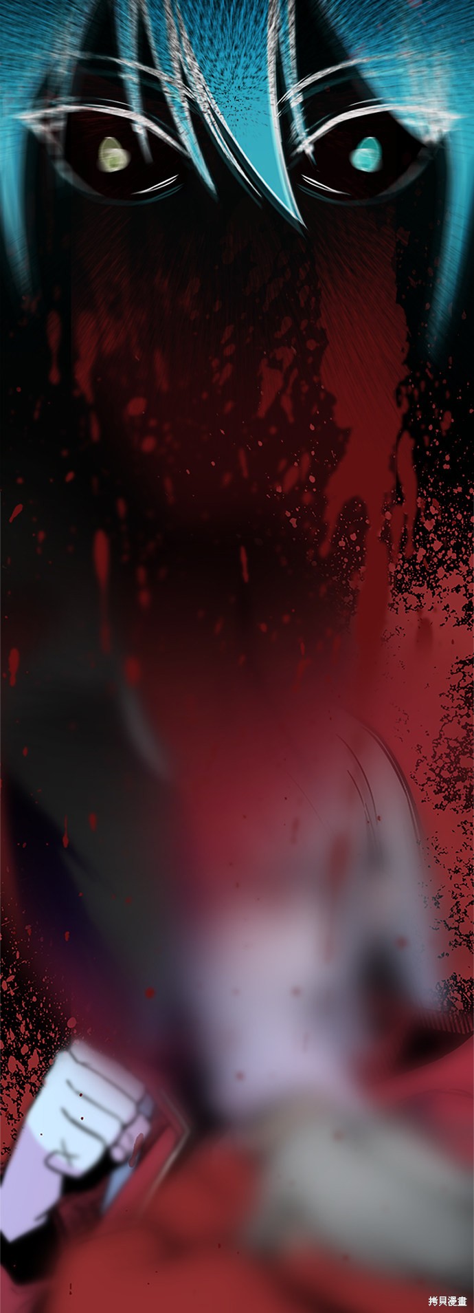 《Hero Killer》漫画最新章节第2话免费下拉式在线观看章节第【94】张图片