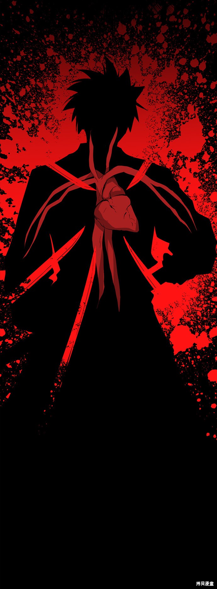 《Hero Killer》漫画最新章节第43话免费下拉式在线观看章节第【60】张图片