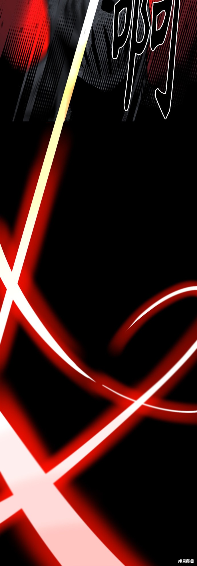 《Hero Killer》漫画最新章节第7话免费下拉式在线观看章节第【55】张图片