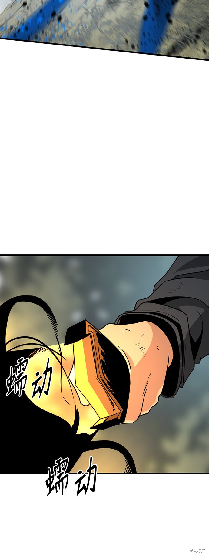 《Hero Killer》漫画最新章节第49话免费下拉式在线观看章节第【21】张图片