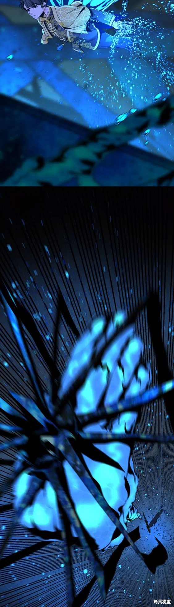 《Hero Killer》漫画最新章节第71话免费下拉式在线观看章节第【34】张图片