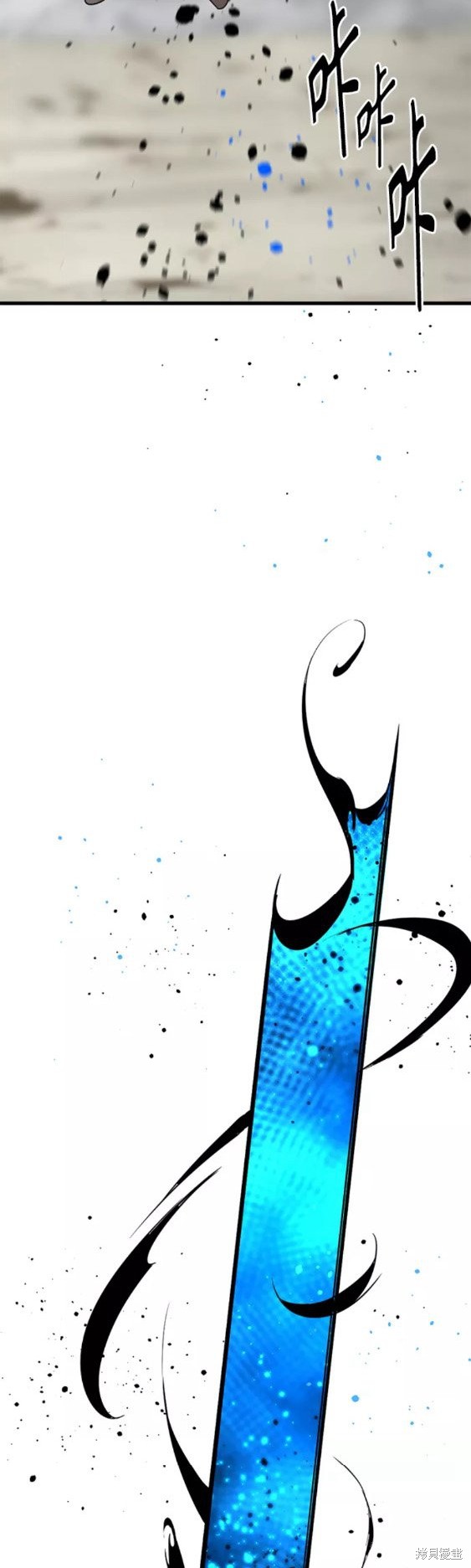 《Hero Killer》漫画最新章节第70话免费下拉式在线观看章节第【41】张图片