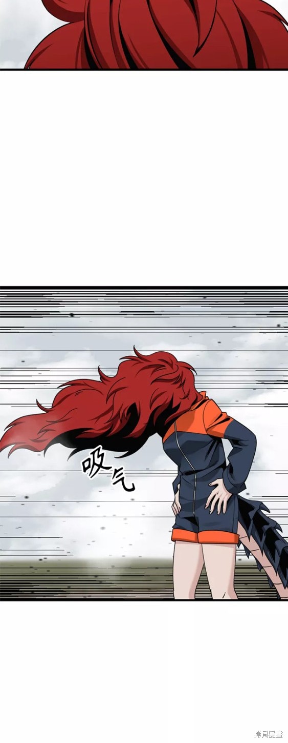 《Hero Killer》漫画最新章节第67话免费下拉式在线观看章节第【34】张图片