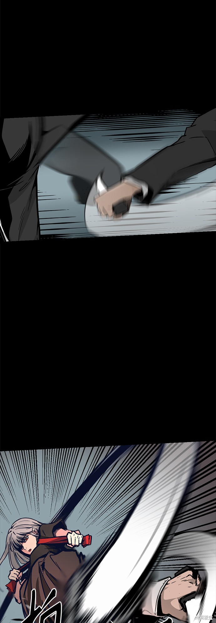 《Hero Killer》漫画最新章节第1话免费下拉式在线观看章节第【53】张图片