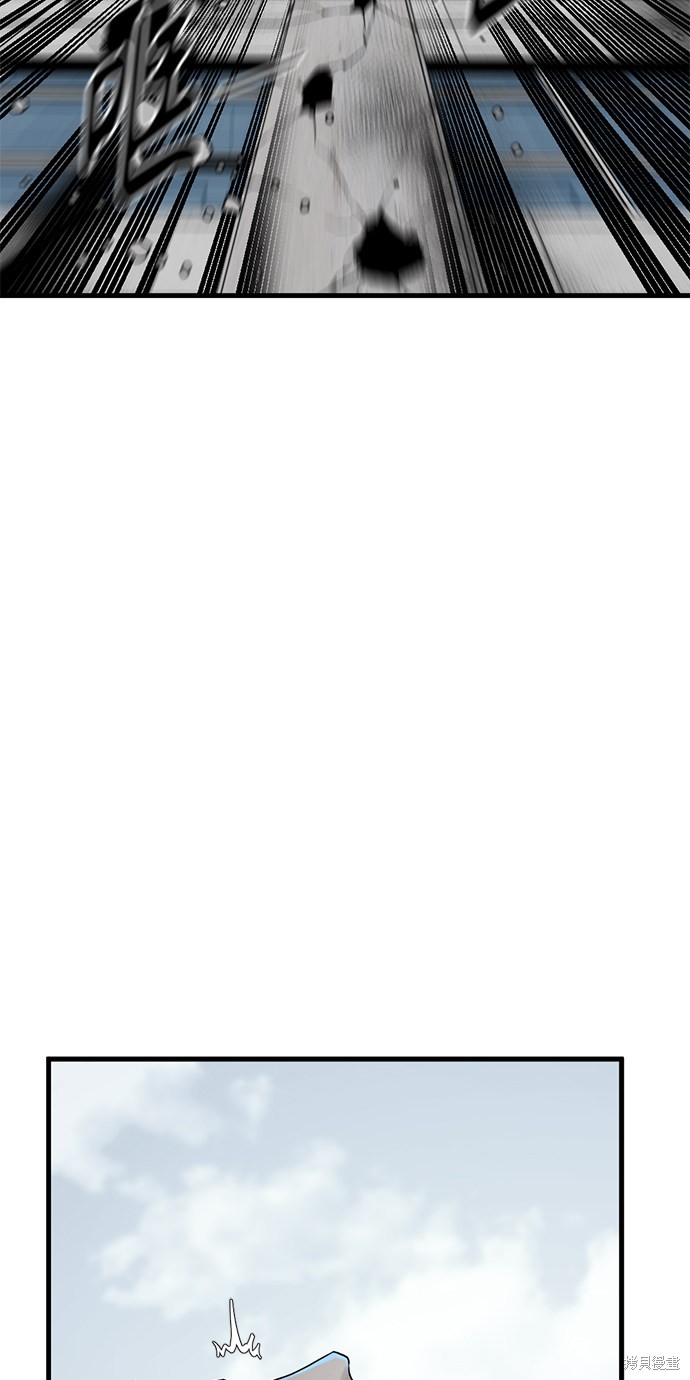 《Hero Killer》漫画最新章节第16话免费下拉式在线观看章节第【35】张图片