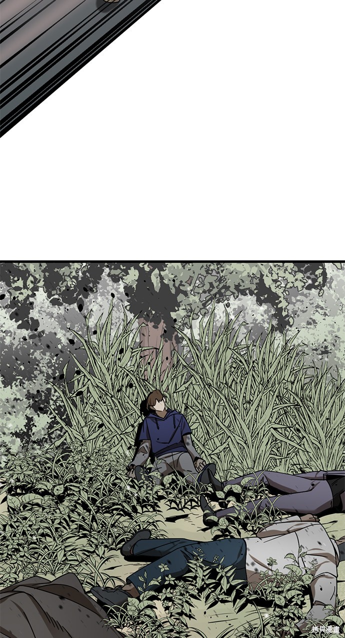 《Hero Killer》漫画最新章节第39话免费下拉式在线观看章节第【53】张图片