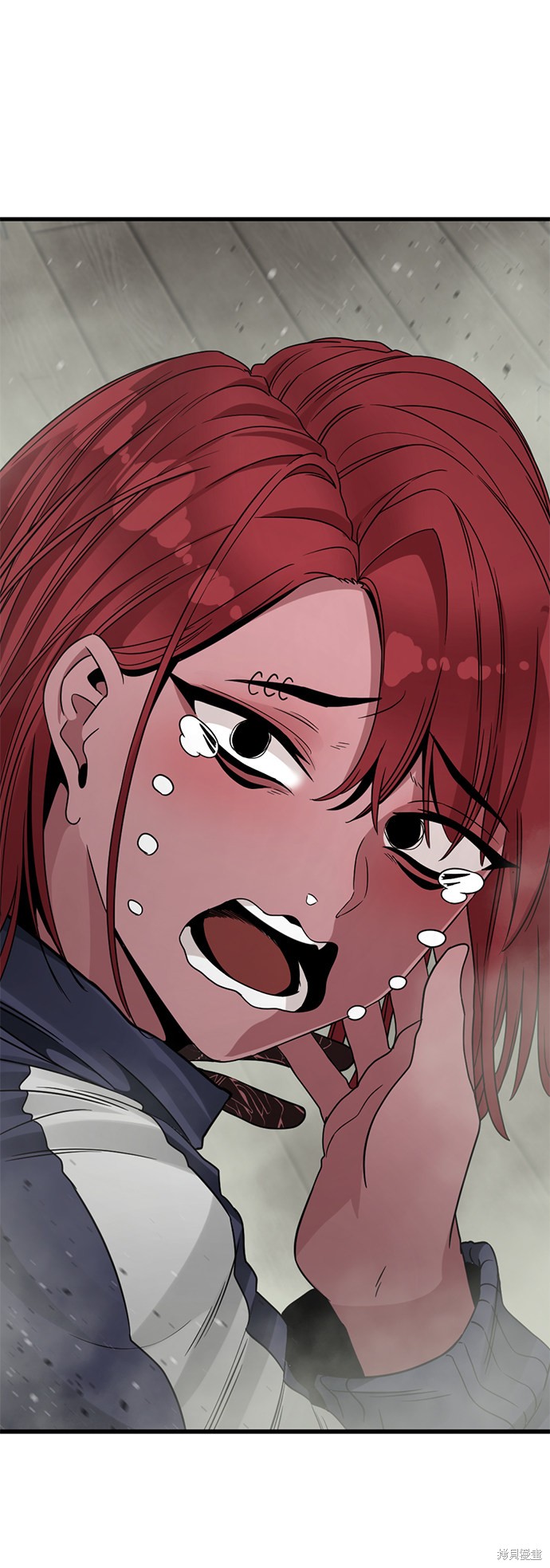 《Hero Killer》漫画最新章节第60话免费下拉式在线观看章节第【76】张图片