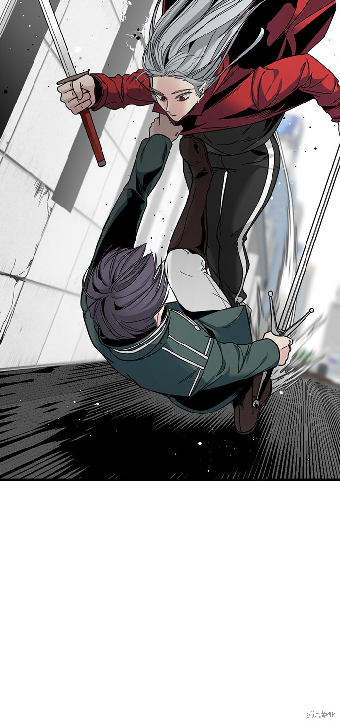 《Hero Killer》漫画最新章节第16话免费下拉式在线观看章节第【60】张图片