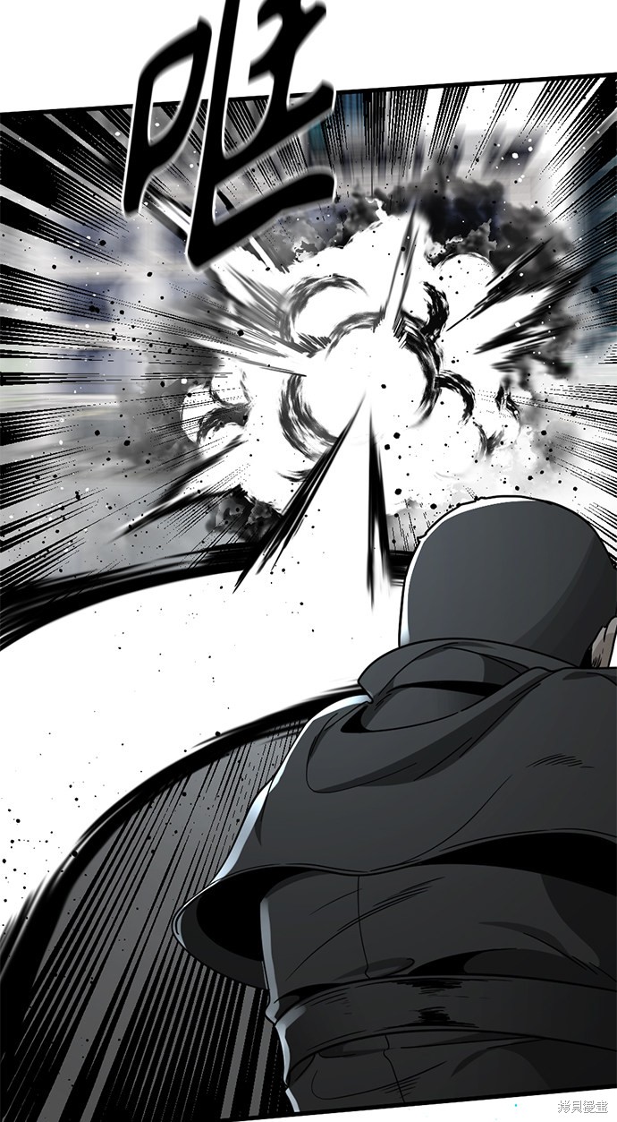 《Hero Killer》漫画最新章节第16话免费下拉式在线观看章节第【48】张图片