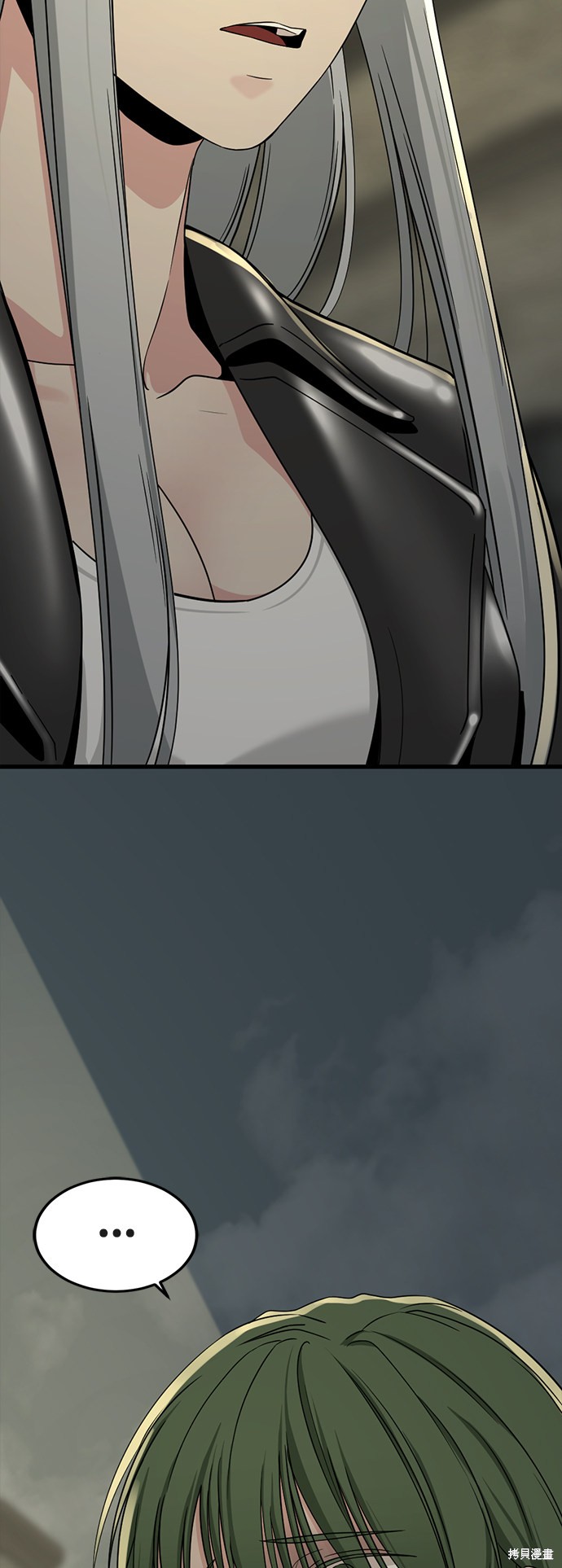 《Hero Killer》漫画最新章节第52话免费下拉式在线观看章节第【17】张图片