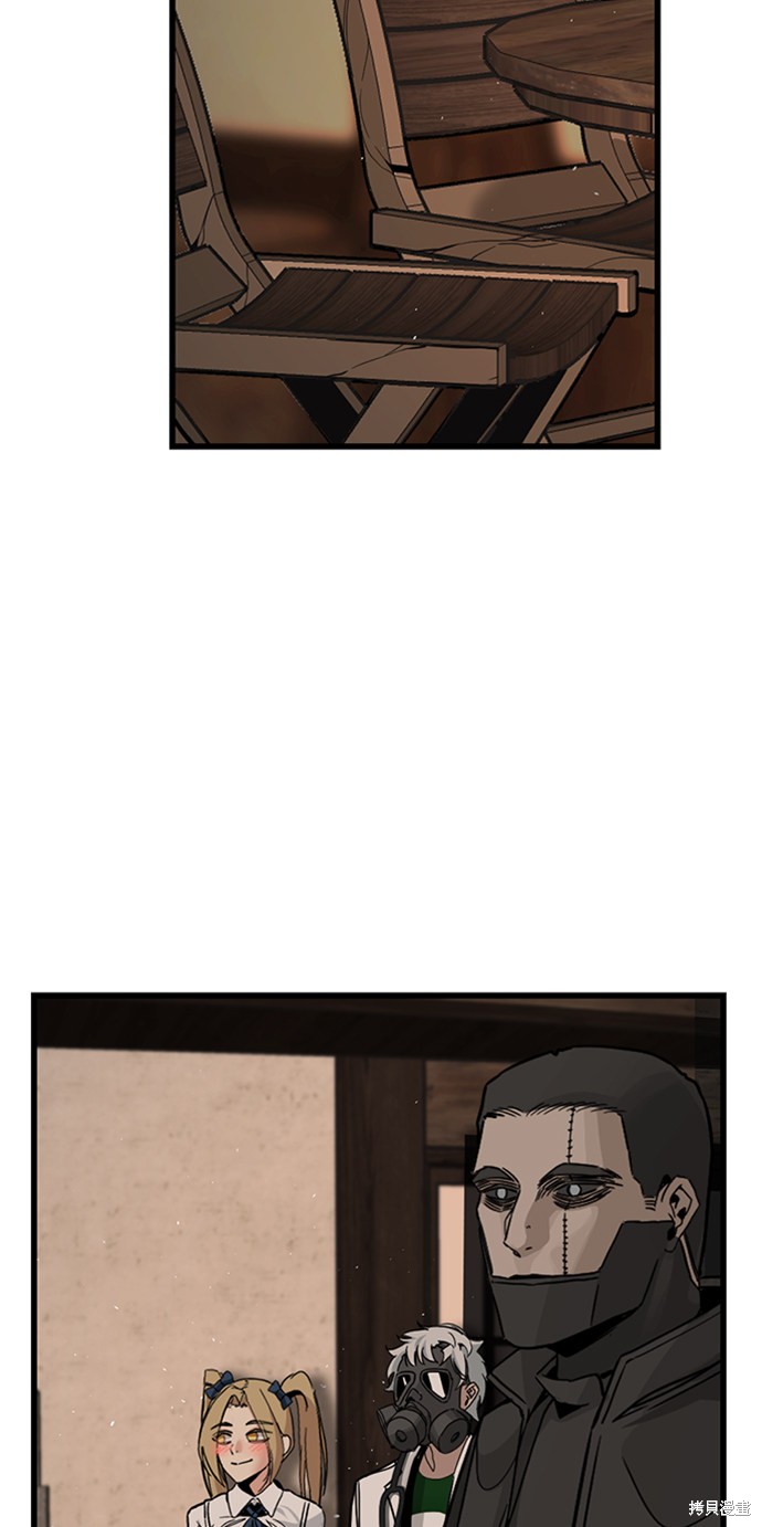 《Hero Killer》漫画最新章节第7话免费下拉式在线观看章节第【13】张图片