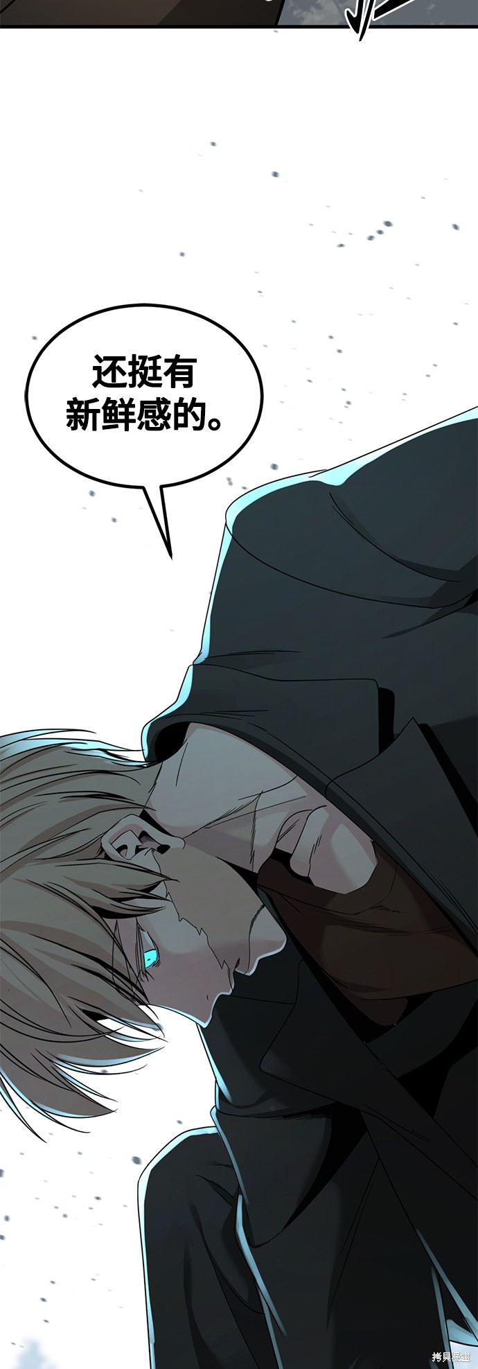 《Hero Killer》漫画最新章节第49话免费下拉式在线观看章节第【46】张图片