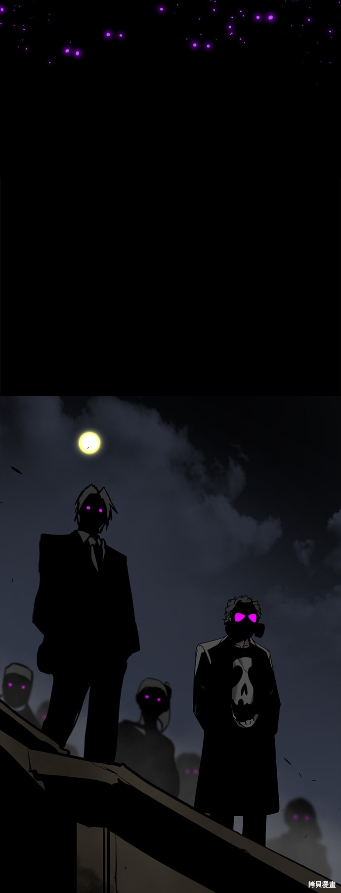 《Hero Killer》漫画最新章节第65话免费下拉式在线观看章节第【65】张图片