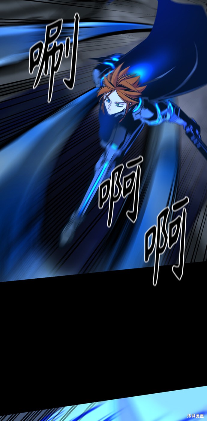 《Hero Killer》漫画最新章节第25话免费下拉式在线观看章节第【28】张图片