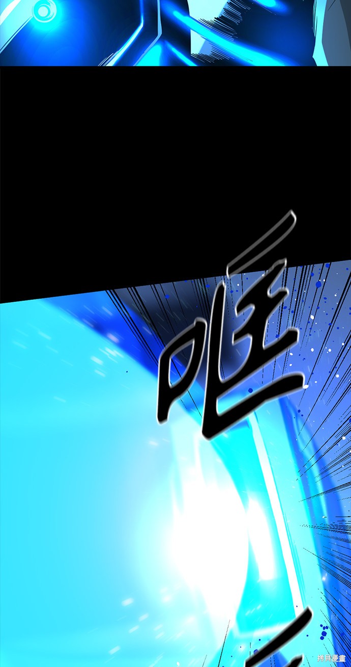 《Hero Killer》漫画最新章节第25话免费下拉式在线观看章节第【42】张图片