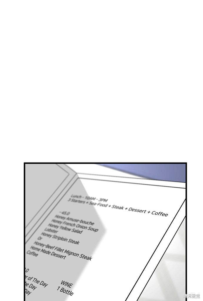 《Hero Killer》漫画最新章节第15话免费下拉式在线观看章节第【28】张图片