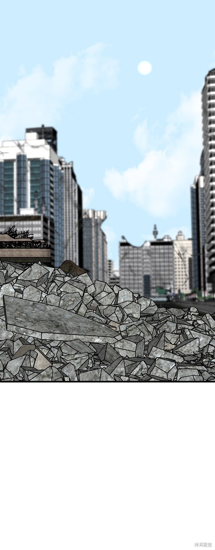 《Hero Killer》漫画最新章节第26话免费下拉式在线观看章节第【2】张图片