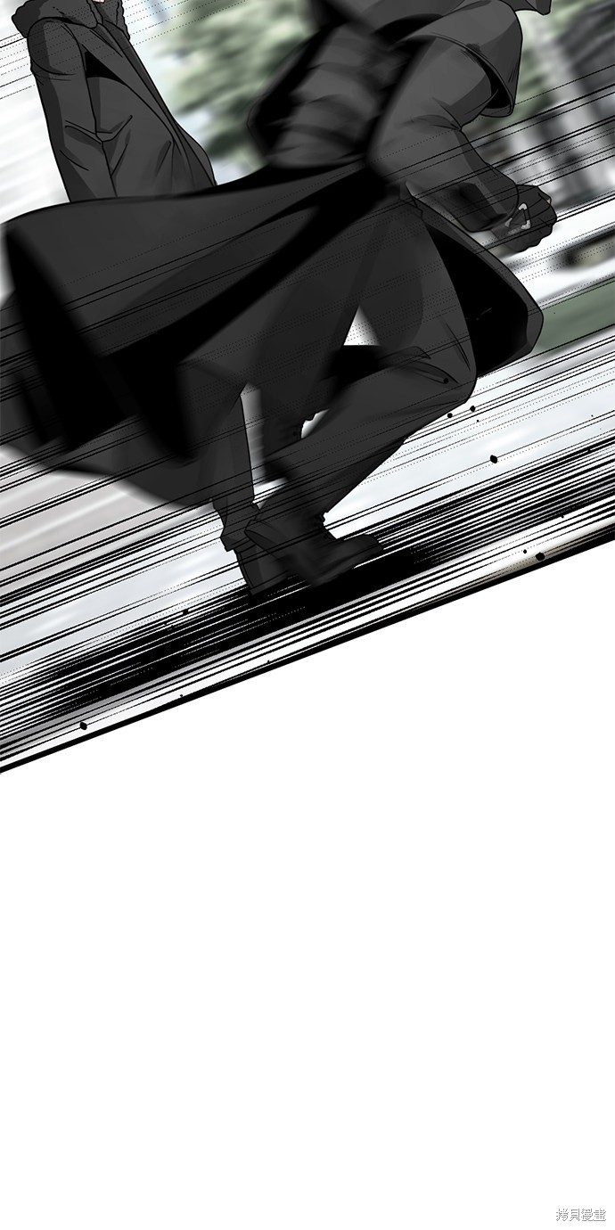 《Hero Killer》漫画最新章节第16话免费下拉式在线观看章节第【31】张图片