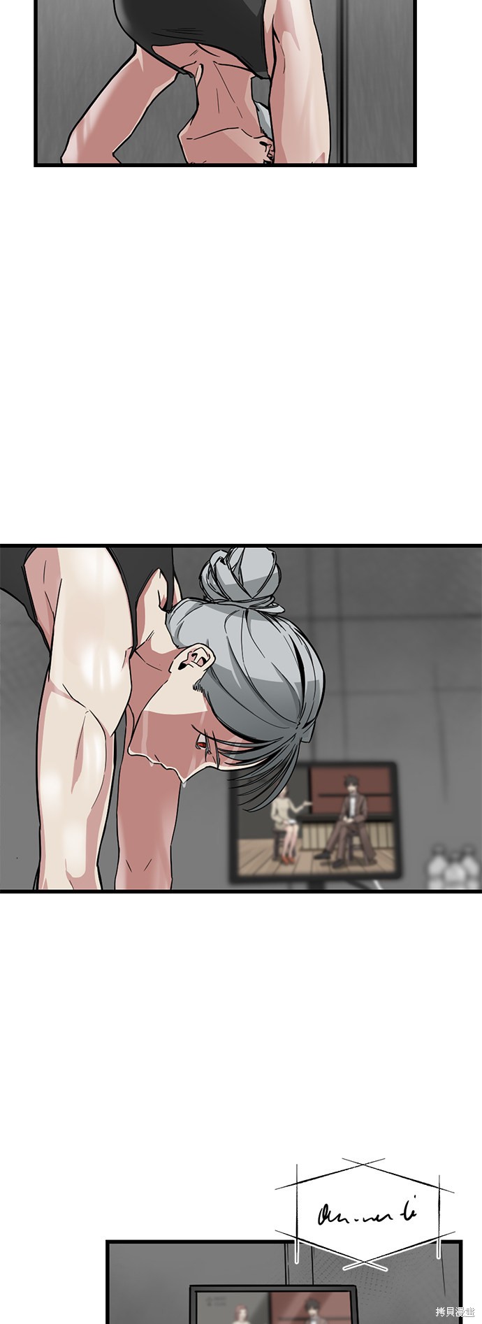 《Hero Killer》漫画最新章节第3话免费下拉式在线观看章节第【5】张图片