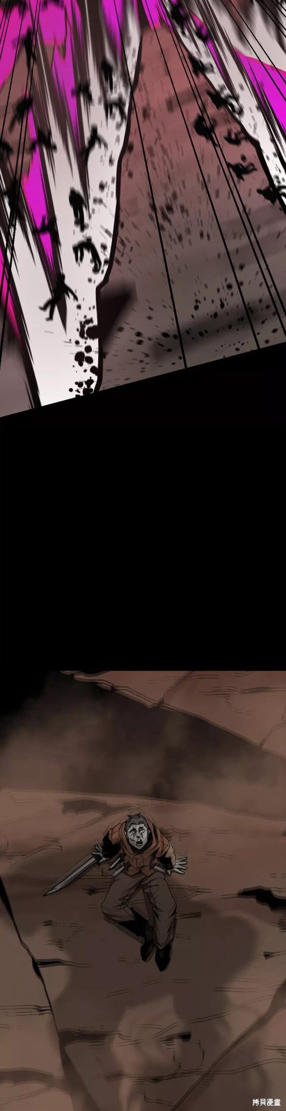 《Hero Killer》漫画最新章节第74话免费下拉式在线观看章节第【25】张图片