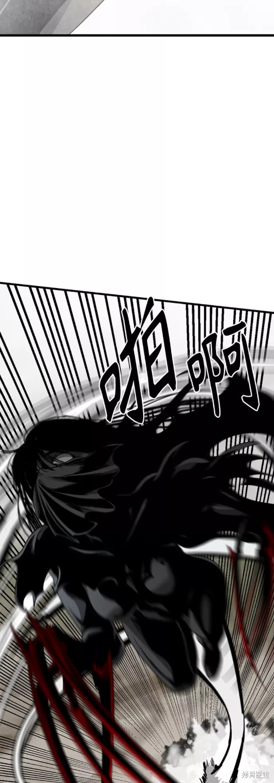 《Hero Killer》漫画最新章节第68话免费下拉式在线观看章节第【38】张图片