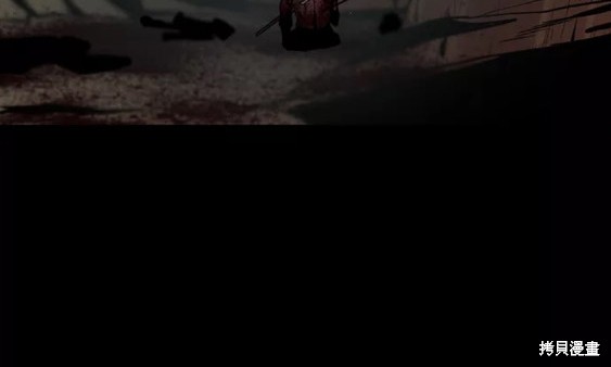 《Hero Killer》漫画最新章节第74话免费下拉式在线观看章节第【62】张图片