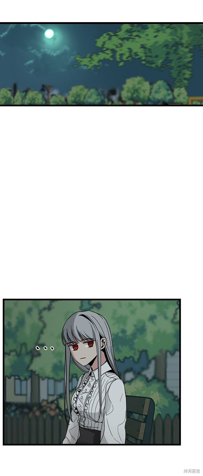 《Hero Killer》漫画最新章节第8话免费下拉式在线观看章节第【32】张图片