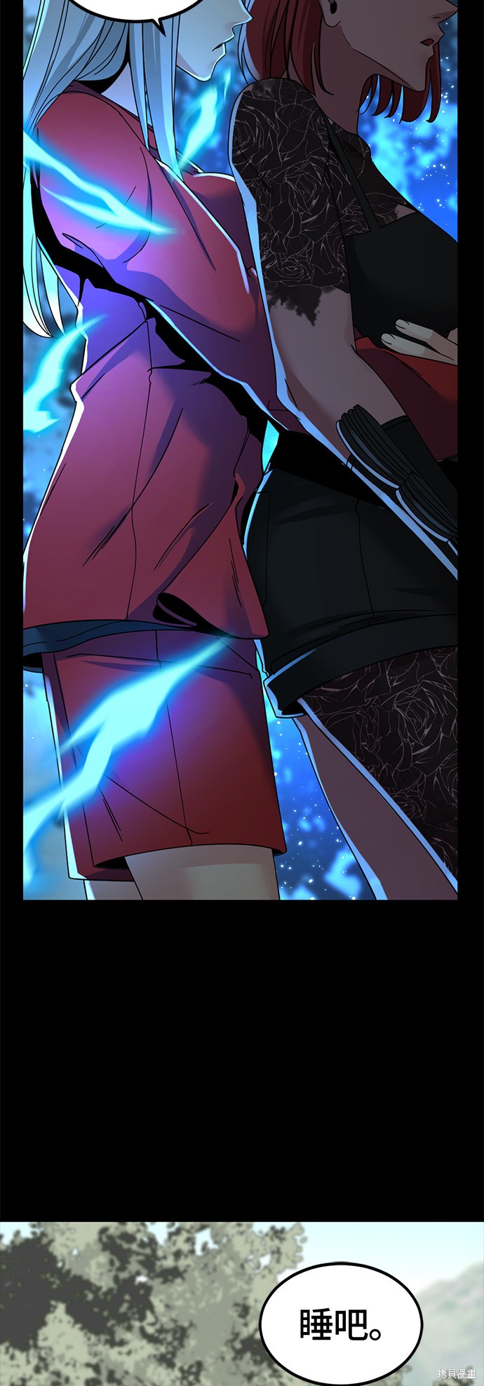 《Hero Killer》漫画最新章节第40话免费下拉式在线观看章节第【25】张图片