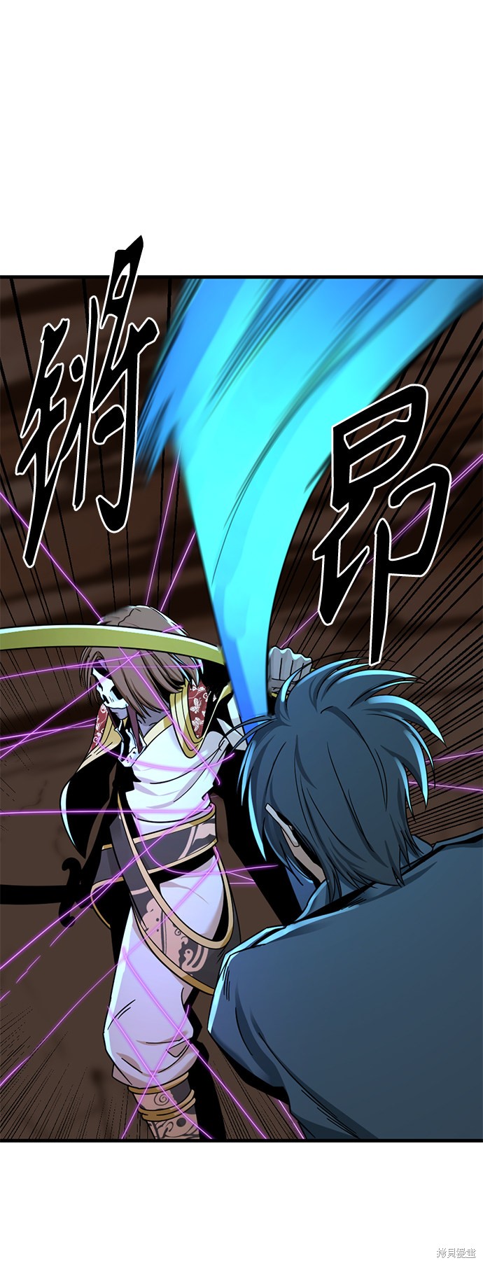 《Hero Killer》漫画最新章节第46话免费下拉式在线观看章节第【31】张图片