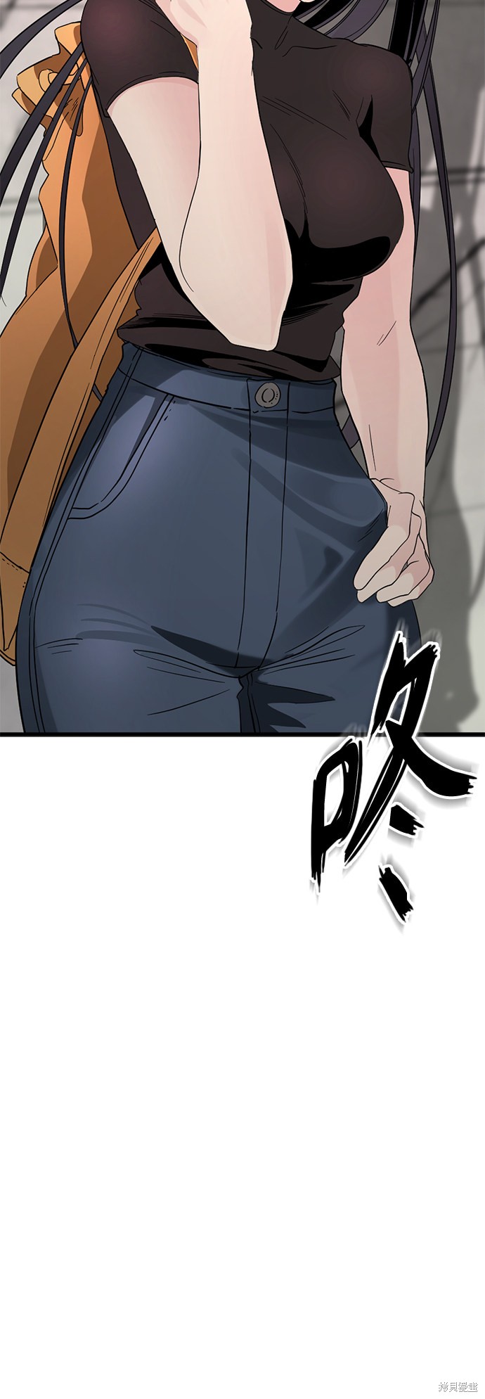 《Hero Killer》漫画最新章节第59话免费下拉式在线观看章节第【39】张图片