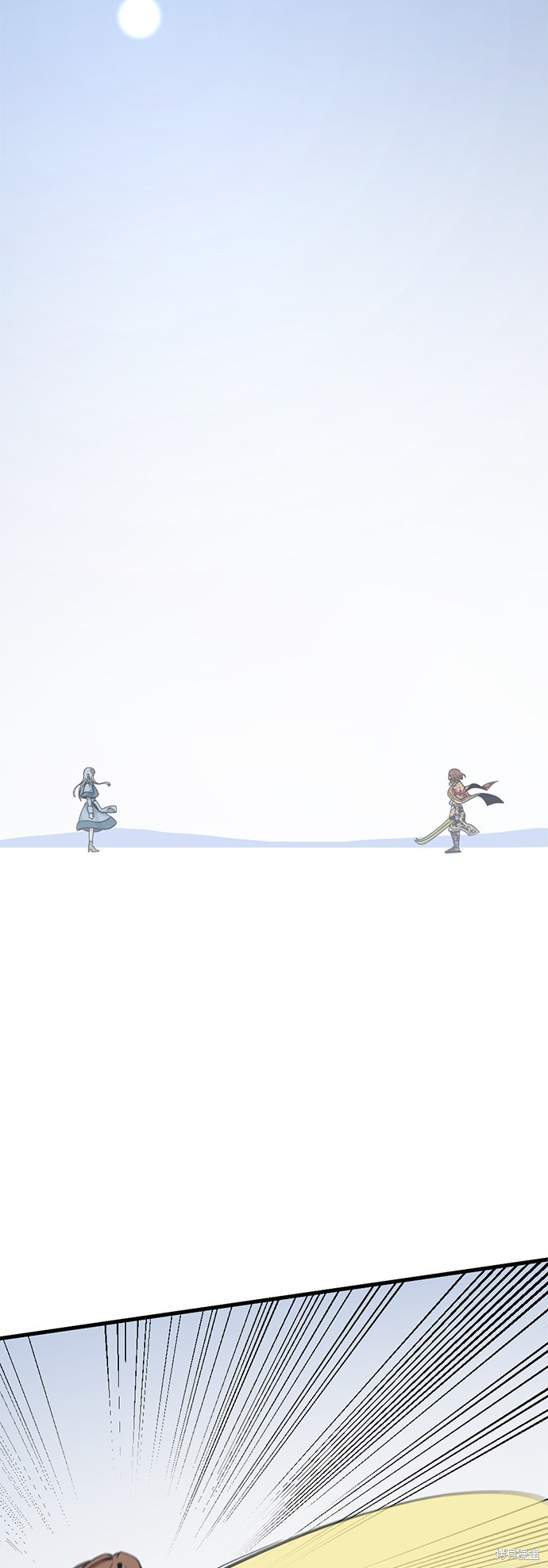 《Hero Killer》漫画最新章节第47话免费下拉式在线观看章节第【3】张图片