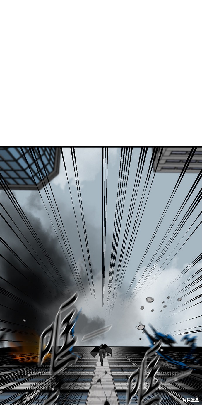 《Hero Killer》漫画最新章节第16话免费下拉式在线观看章节第【34】张图片