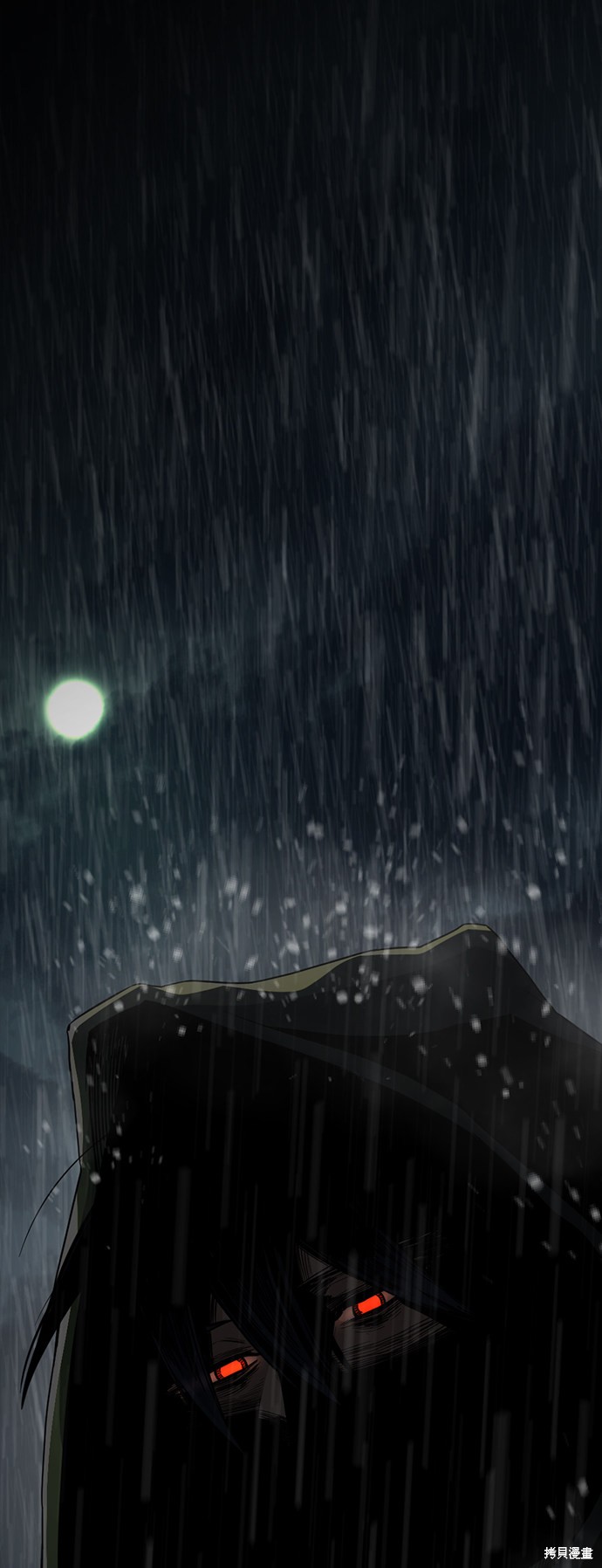 《Hero Killer》漫画最新章节第40话免费下拉式在线观看章节第【59】张图片