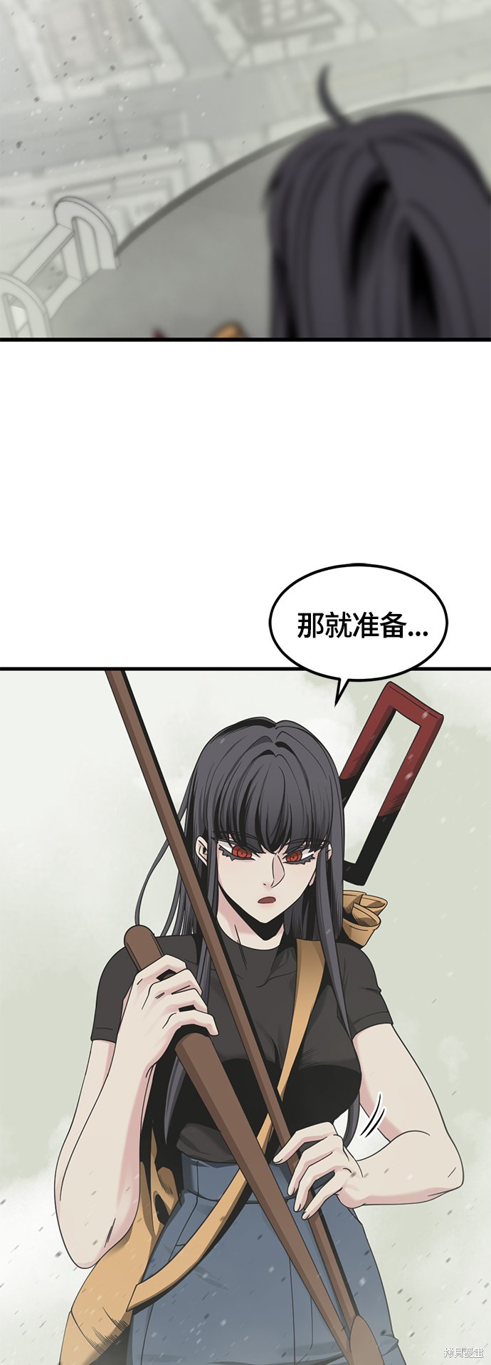 《Hero Killer》漫画最新章节第61话免费下拉式在线观看章节第【14】张图片