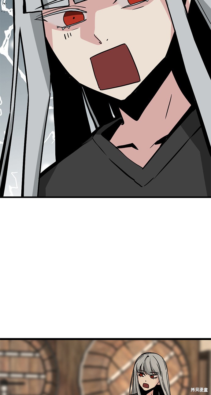 《Hero Killer》漫画最新章节第29话免费下拉式在线观看章节第【41】张图片