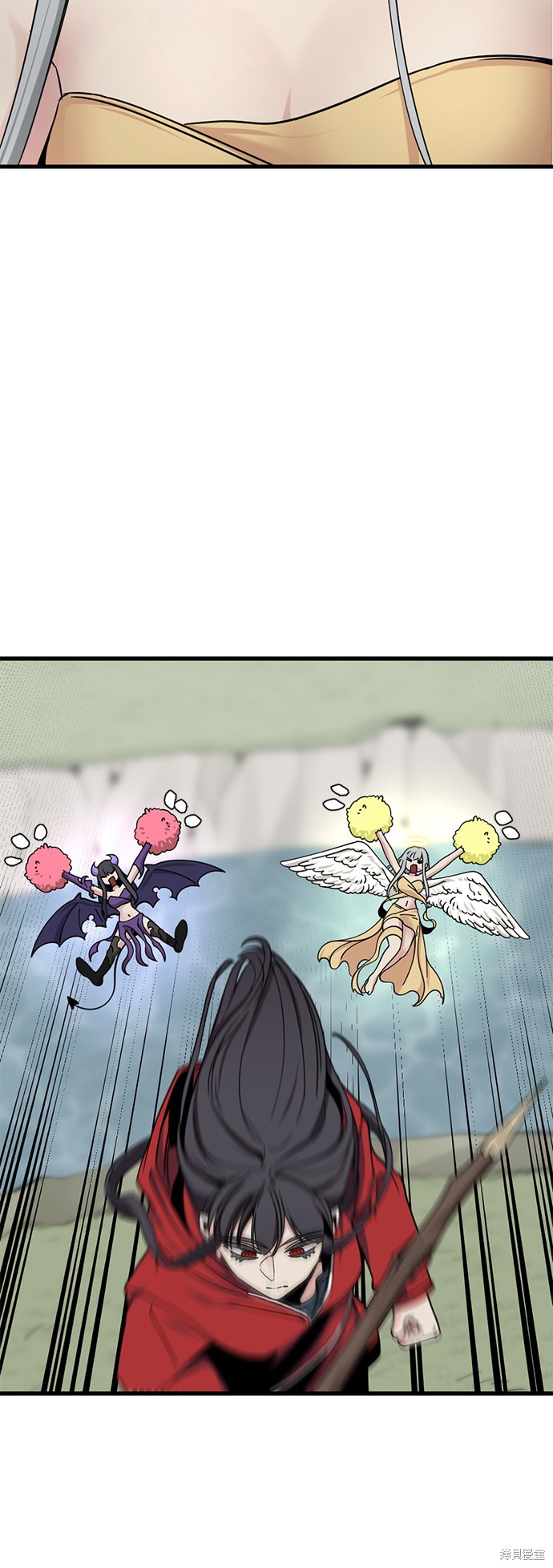 《Hero Killer》漫画最新章节第42话免费下拉式在线观看章节第【4】张图片