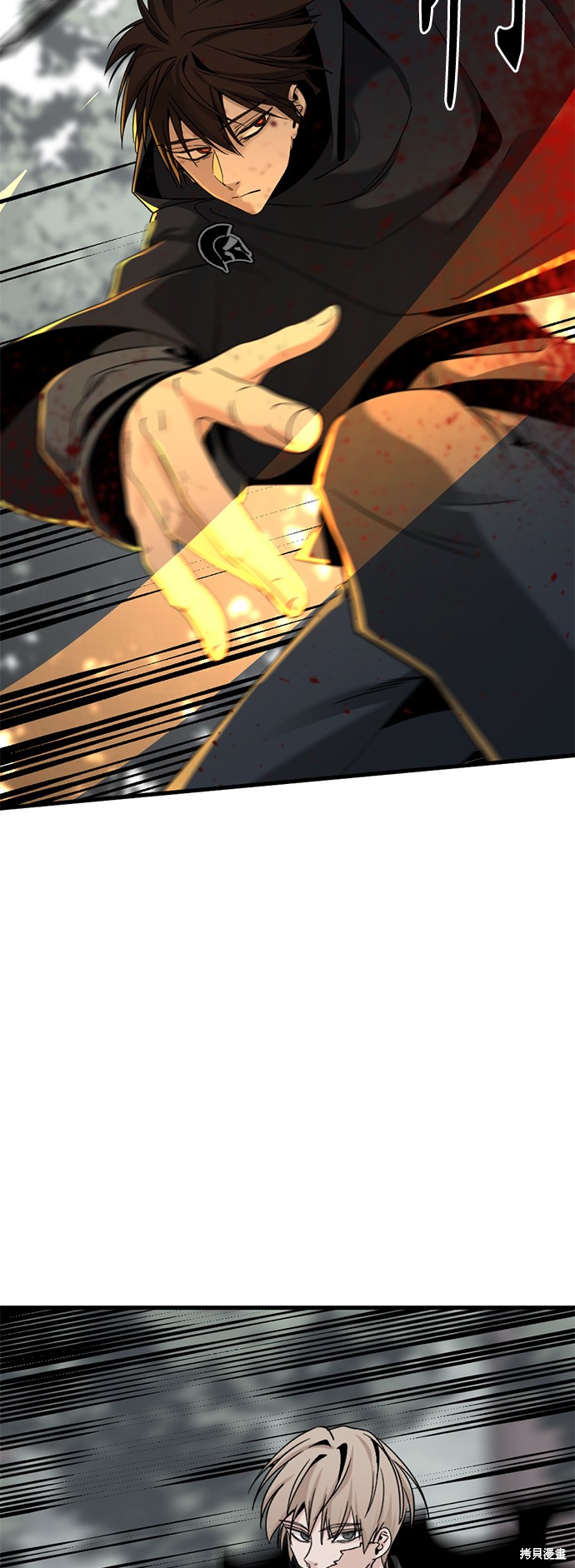 《Hero Killer》漫画最新章节第49话免费下拉式在线观看章节第【7】张图片