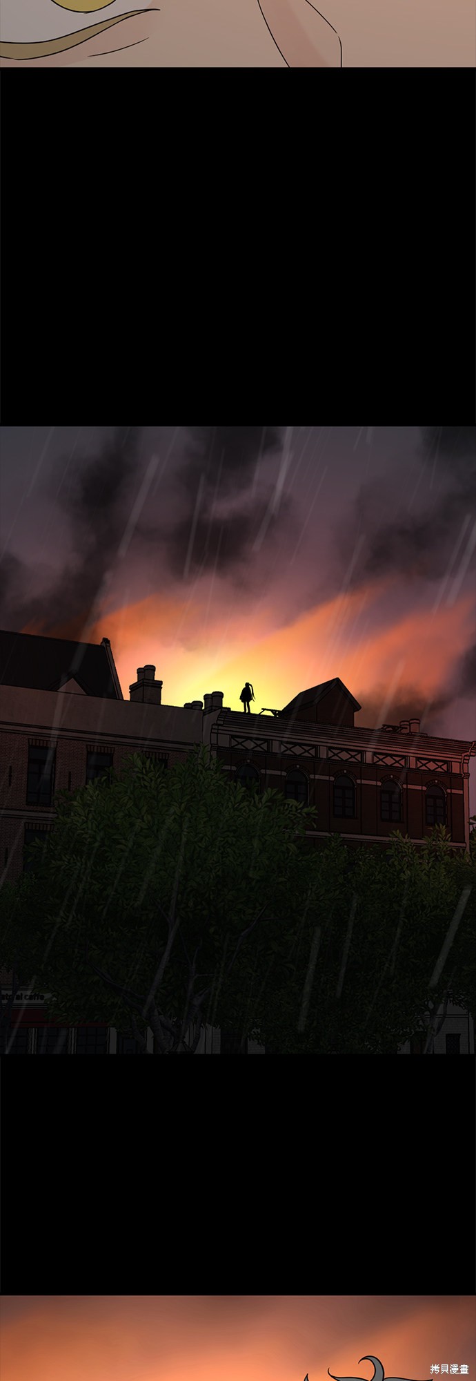 《Hero Killer》漫画最新章节第50话免费下拉式在线观看章节第【20】张图片