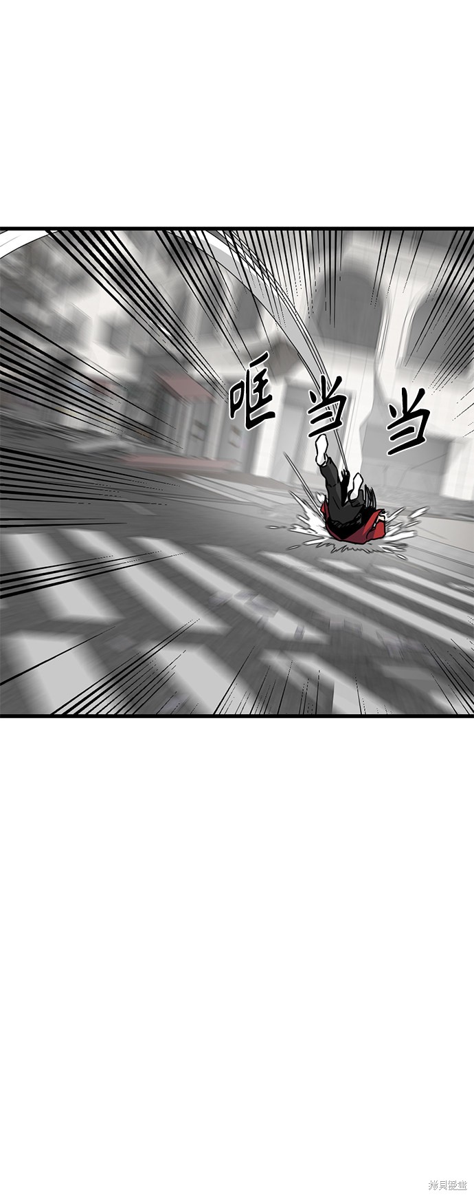 《Hero Killer》漫画最新章节第4话免费下拉式在线观看章节第【48】张图片