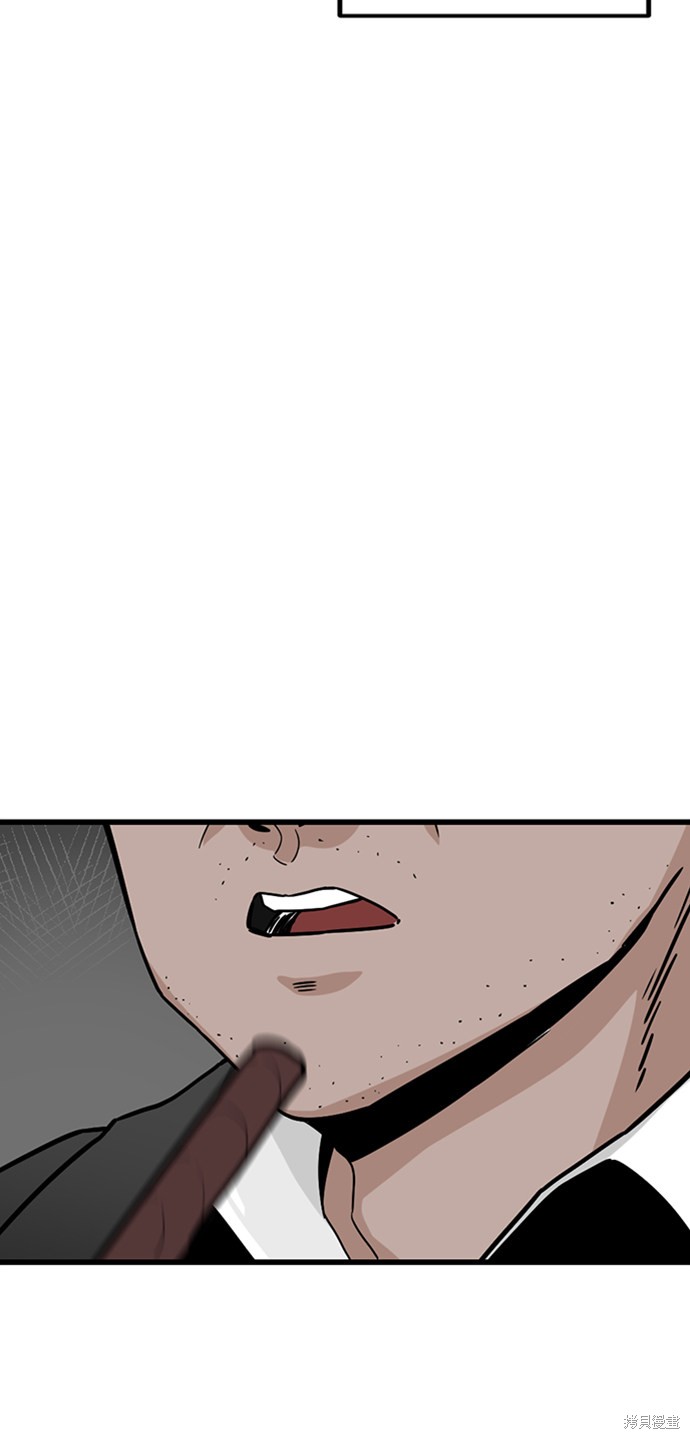 《Hero Killer》漫画最新章节第5话免费下拉式在线观看章节第【53】张图片