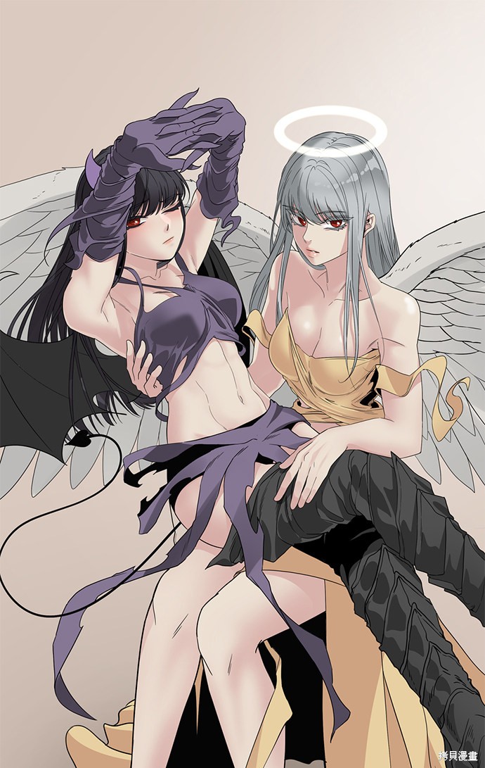 《Hero Killer》漫画最新章节第64话免费下拉式在线观看章节第【2】张图片