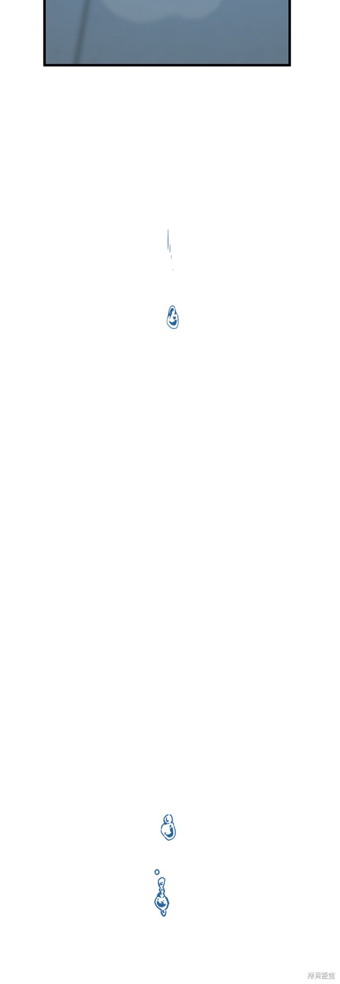 《Hero Killer》漫画最新章节第11话免费下拉式在线观看章节第【21】张图片