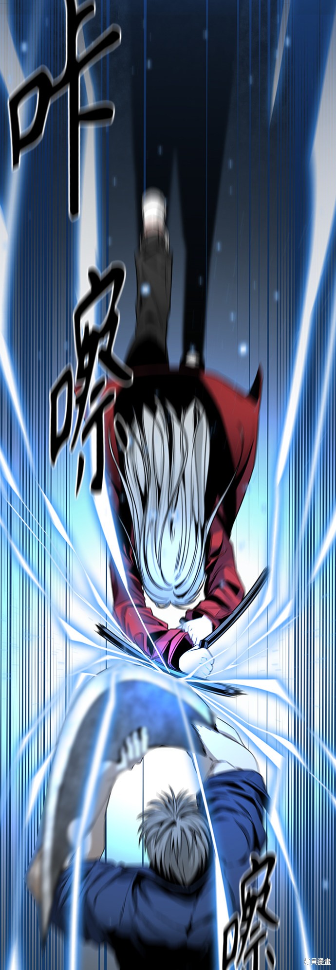 《Hero Killer》漫画最新章节第11话免费下拉式在线观看章节第【23】张图片